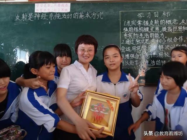 77880彩库宝典 宋玉红：将教书育人作为自己的初心使命